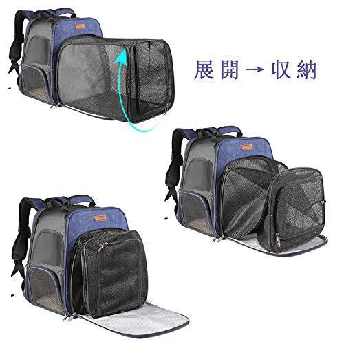 Takimi 猫キャリーリュック 犬用キャリーカート ペットキャリー 折りたたみ可 容量を拡張可 リュック 3way お出? 