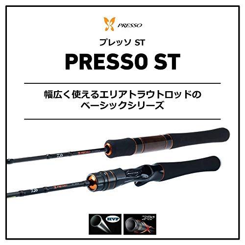 匿名配送 ダイワ(DAIWA) エリアトラウトロッド プレッソ ST 60L-B 【K2401674333】(13185円)