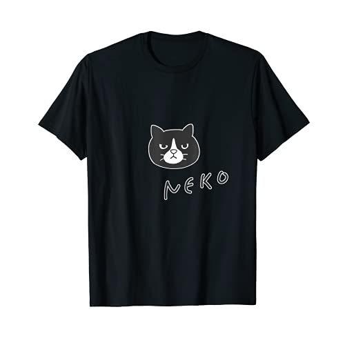 ねこさんハチワレ Neko どうぶつフレンズ フキゲンネコ 猫 動物 イラスト Tシャツ A B097dfrm7z 2609 Migonne Store ミニョンストアー 通販 Yahoo ショッピング