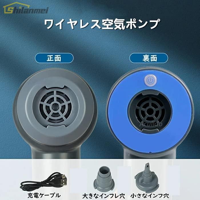 Shilanmei プール ビニールプール 大型 家庭用 自動膨張 エアープール プール スイミングプール 折り畳み式 子供? プール 長さ1 長さ2 長さ3