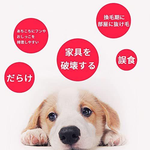 ペットサークル 犬用 中型犬 大型 門構え 折りたたみ ペット メッシュ サークル ケージ ゲージ ペット用サークル 猫 犬 小動物 屋外 室内用 DIY組立