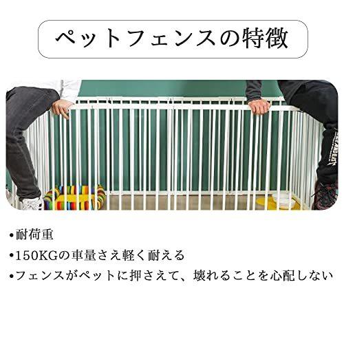 ペットサークル 犬用 中型犬 大型 門構え 折りたたみ ペット メッシュ サークル ケージ ゲージ ペット用サークル 猫 犬 小動物 屋外 室内用 DIY組立