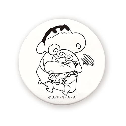 ティーズファクトリー クレヨンしんちゃん ぬりえ缶バッジ 小 ひまわり F5 6 D0 7cm Ks hm A B09mvzblql 2914 Migonne Store ミニョンストアー 通販 Yahoo ショッピング