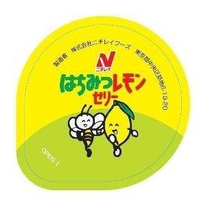 ニチレイフーズ ゼリー 冷凍 解凍時間のめやす 室温約25 1個ずつ解凍した場合 はちみつ レモン 食品 A B06xhy16js 2317 Migonne T Store ゼリー 60ｇ 80個 40個入り 2箱