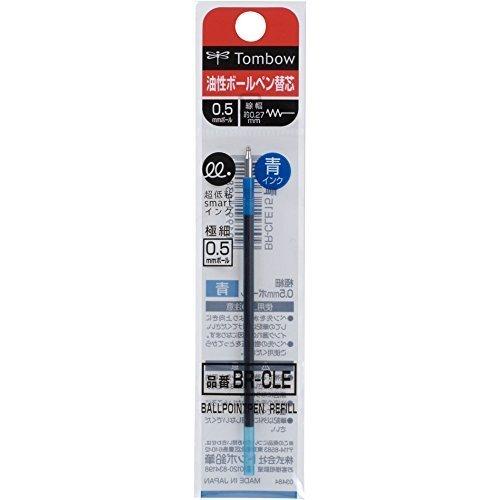新作商品 トンボ鉛筆 油性ボールペン替芯 CLE 0.5mm 青 BR-CLE15 1セット(5本) ×15セット カートリッジ