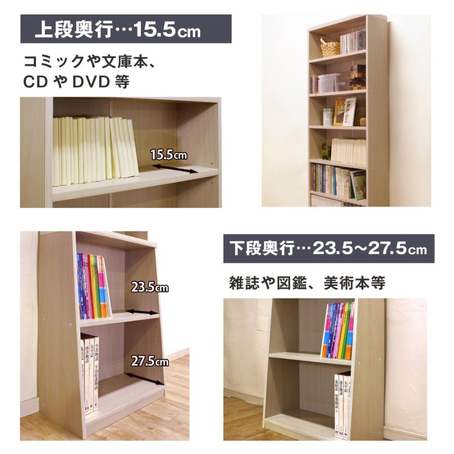 MiHAMAの家具 本棚 大容量 スリム 薄型 ハイタイプ おしゃれ 収納