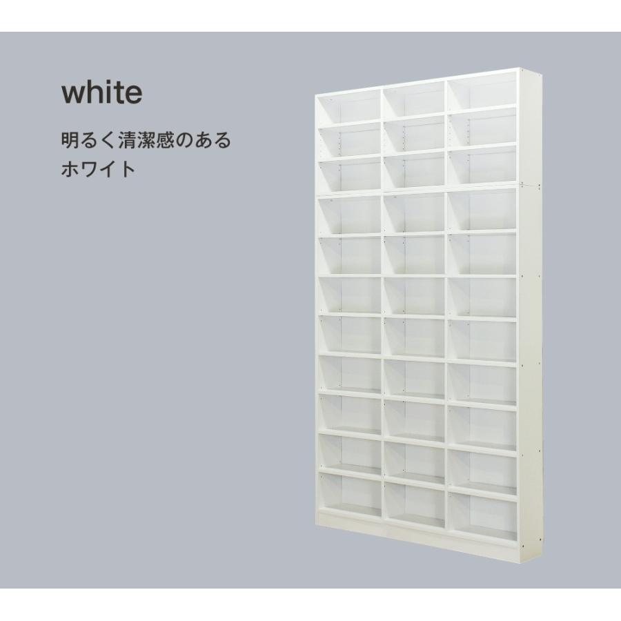 MiHAMAの家具 本棚 大容量 オープン スリム 幅120cm 奥行30cm 突っ張り