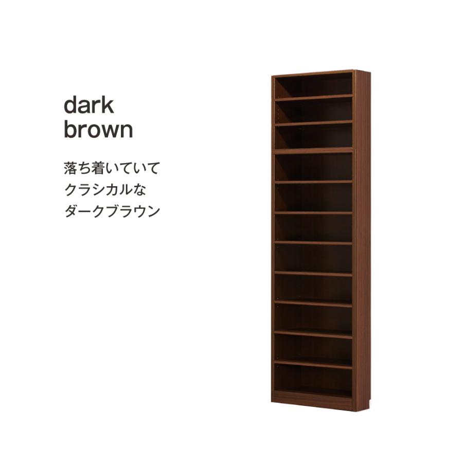 MiHAMAの家具 本棚 大容量 オープン スリム 幅60cm 奥行30cm 突っ張り