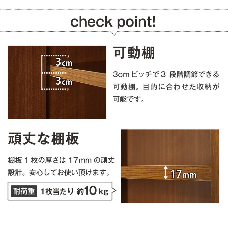 本棚 大容量 オープン スリム 幅90cm 奥行30cm 突っ張り 壁面収納 書棚 薄型 コミック マンガ 文庫本 収納 爆買の画像