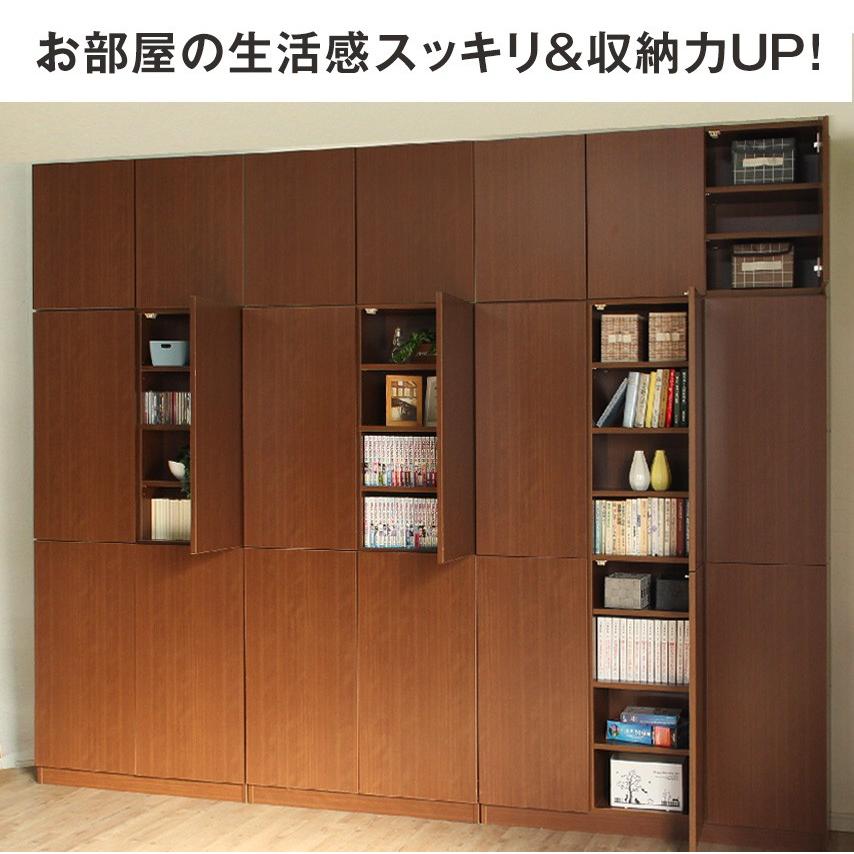 突っ張り 壁面ラック 扉付 幅120 奥行32 本棚 つっぱり おしゃれ 大容量 収納 薄型 書棚 ブックシェルフ インテリア 国産 収納家具、本棚｜mihama-kagu｜12