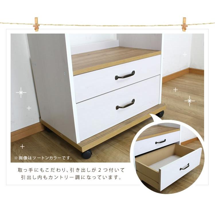 カントリー家具☆ハンガーラック＋引き出し付き MiHAMAの家具 ハンガーラック キャスター付き おしゃれ 引き出し 木製