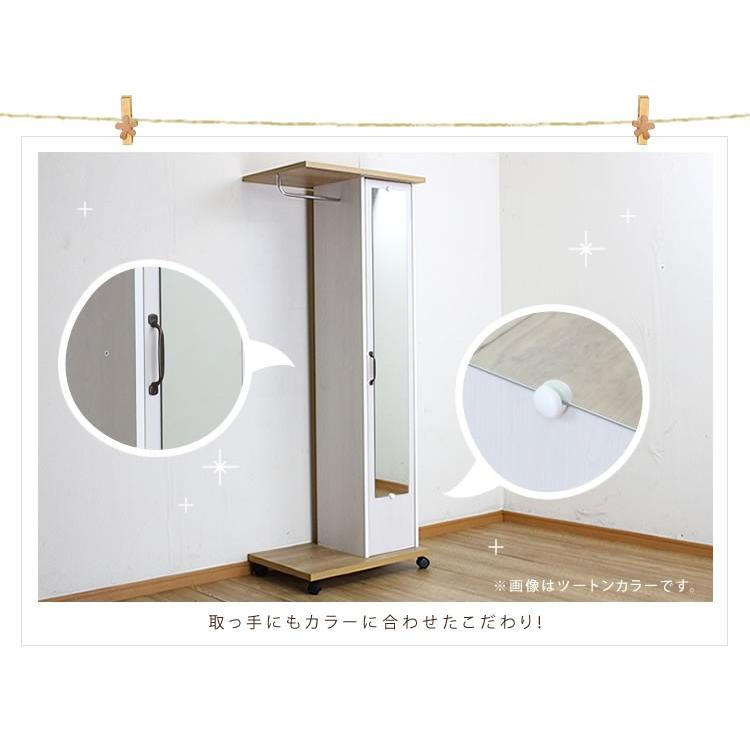 MiHAMAの家具 ハンガーラック ミラー付き キャスター付き おしゃれ
