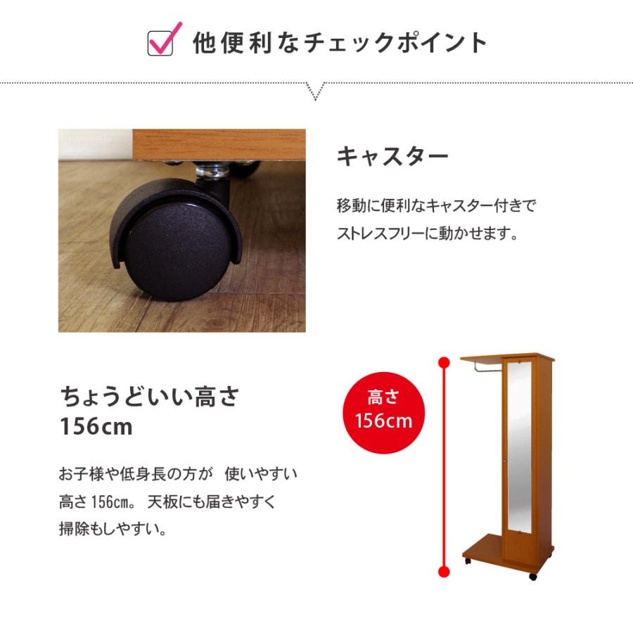 MiHAMAの家具 ミラー付き ハンガーラック 幅60 扉タイプ おしゃれ