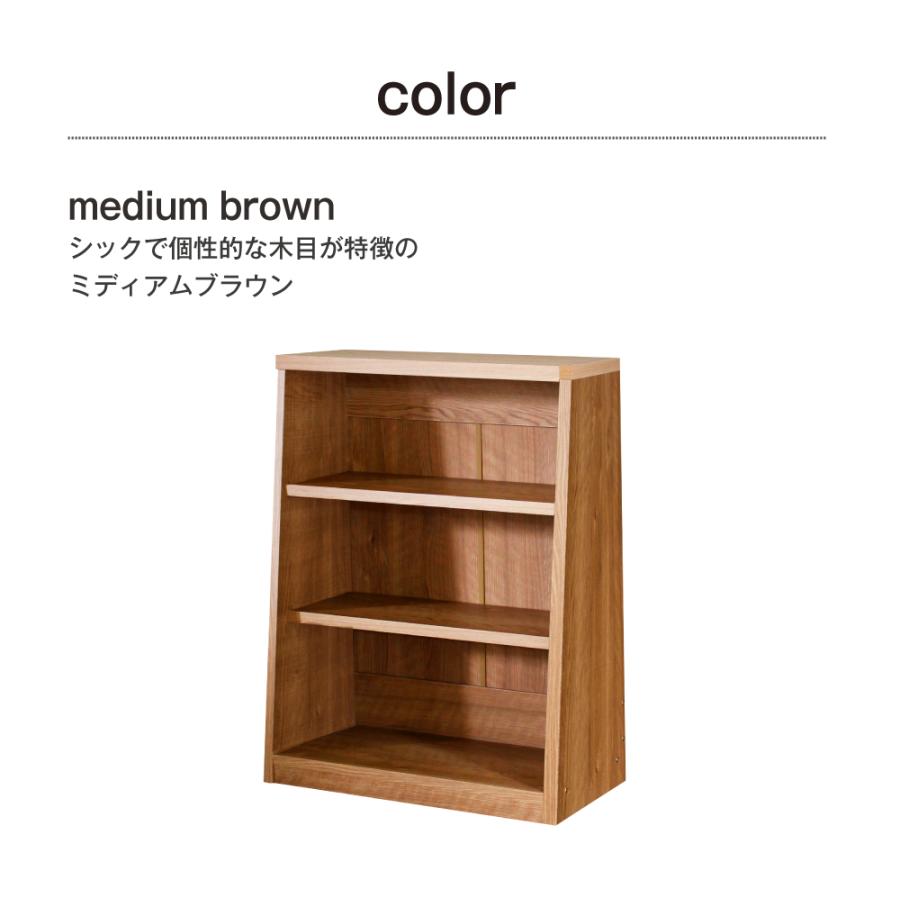 MiHAMAの家具 本棚 大容量 スリム ロータイプ カウンター下 幅60 書棚