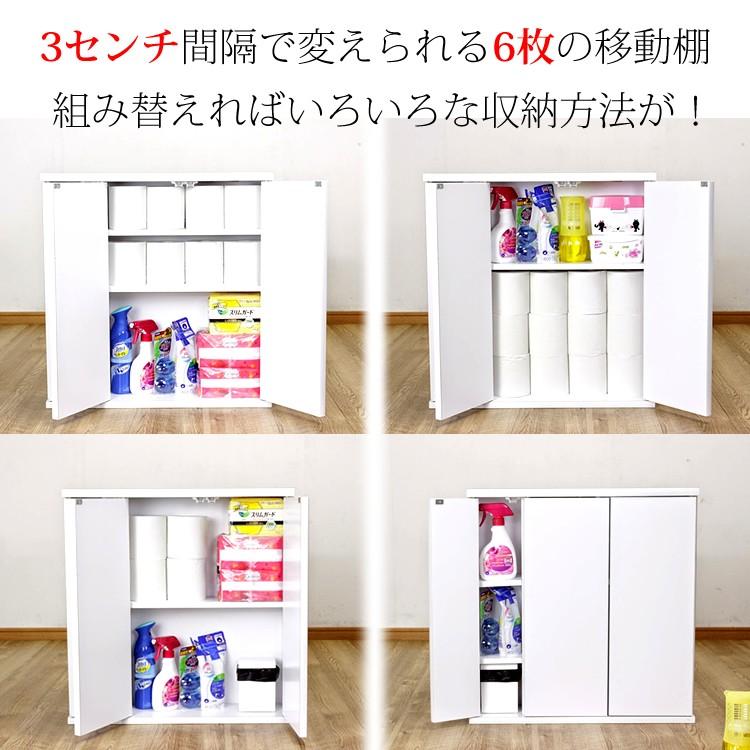 MiHAMAの家具 トイレ収納 スリム おしゃれ ラック 薄型 木製 ボックス