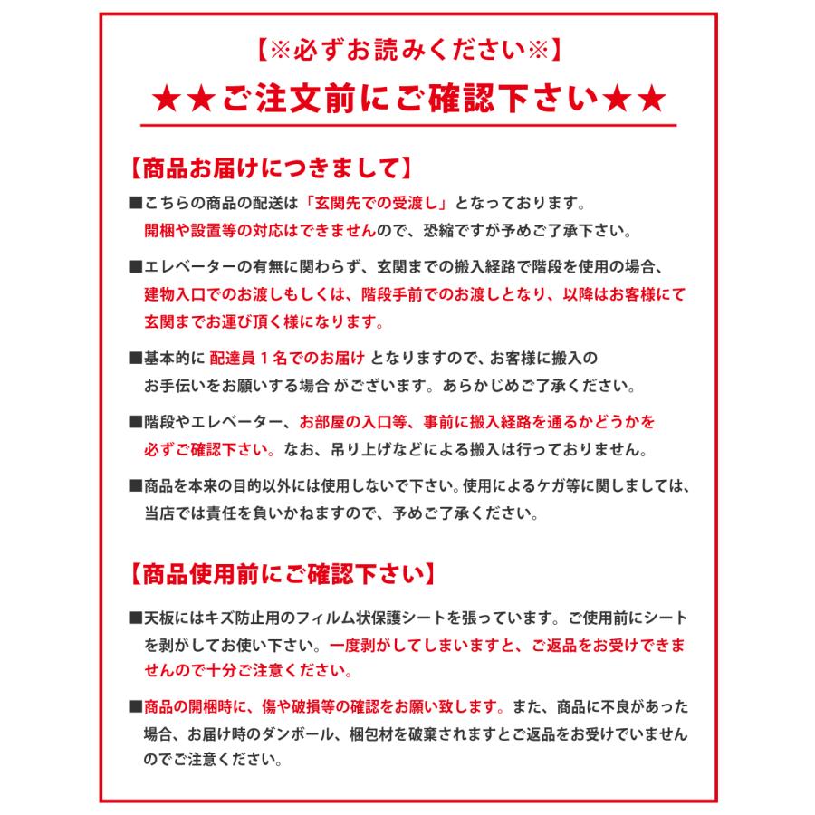 【完成品】ステンレスキッチンカウンター キッチンワゴン 幅90cm  国産 送料無料｜mihama-kagu｜16