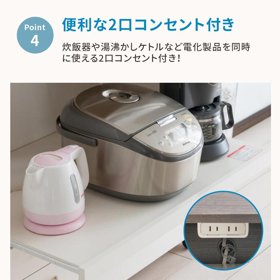 美品！！ニトリのカウンターワゴンと象印の炊飯器