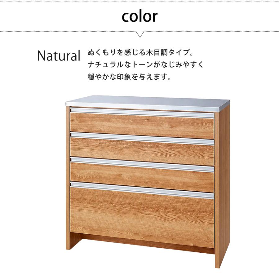 MiHAMAの家具 完成品 ステンレス間仕切りカウンター キッチンワゴン 幅