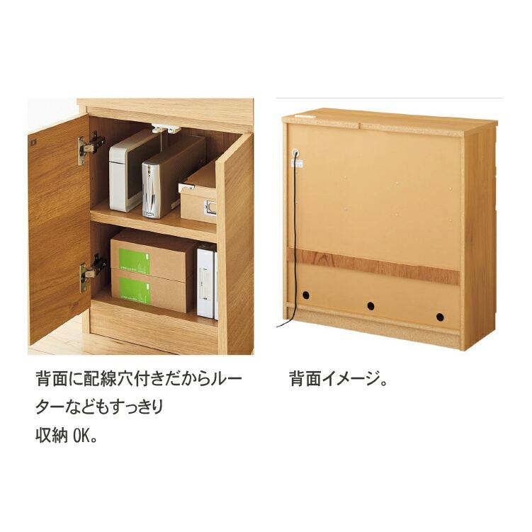 専用です！【カリモク家具】電話台・FAX台・サイドキャビネット・収納棚 Karimoku カリモク 木製 電話台、FAX台 キャビネット飾り棚 収納