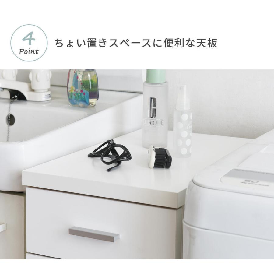 MiHAMAの家具 完成品 サニタリーすきま収納 ロータイプ 幅20cm 隙間
