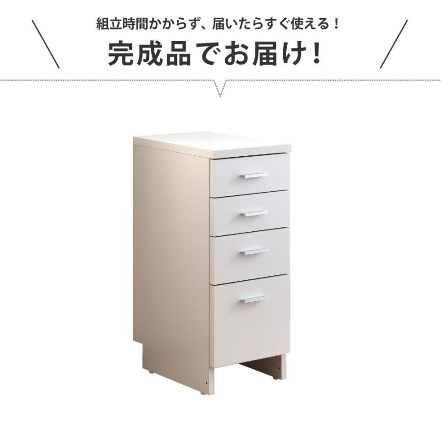 MiHAMAの家具 完成品 サニタリーすきま収納 ロータイプ 幅30cm 隙間