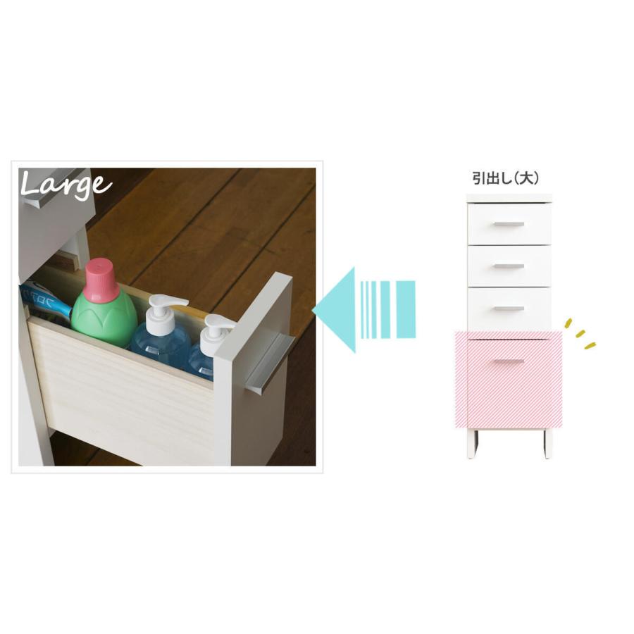 隙間収納 日本製 サニタリー収納 幅30cm スリムラック すきま MiHAMAの家具 完成品 サニタリーすきま収納 ロータイプ 幅30cm 隙間