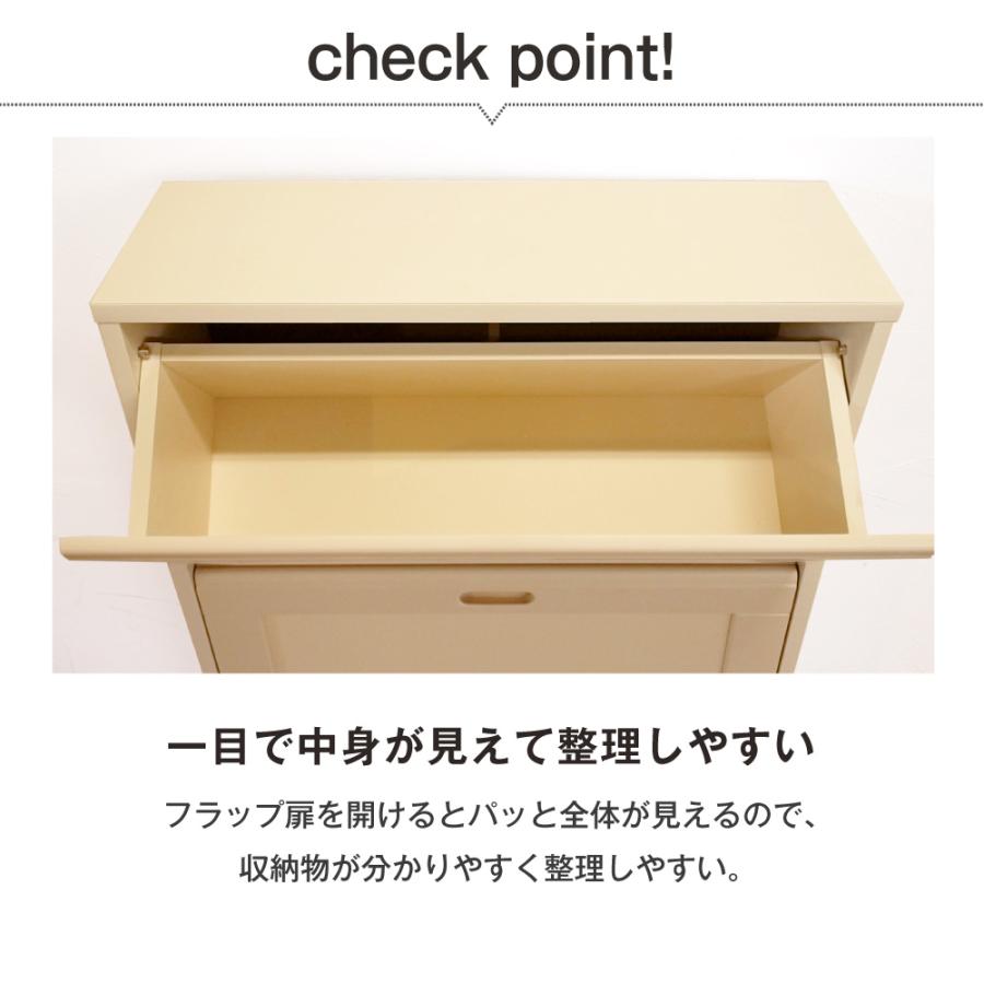 サニタリー収納フラップ 収納 棚 チェスト おしゃれ スリム フラップ 扉 狭い 3段 タオル 洗面所 すき間 隙間収納 薄型 奥行 ロータイプ 国産 送料無料 Clr F Mihamaの家具 通販 Yahoo ショッピング