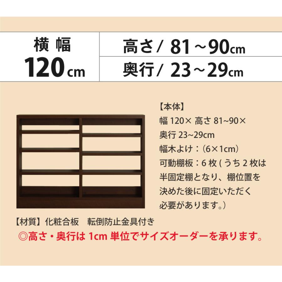 キッチンラックオーダー承ります♪ MiHAMAの家具 キッチンラック オーダー 1cm単位 収納 オープン
