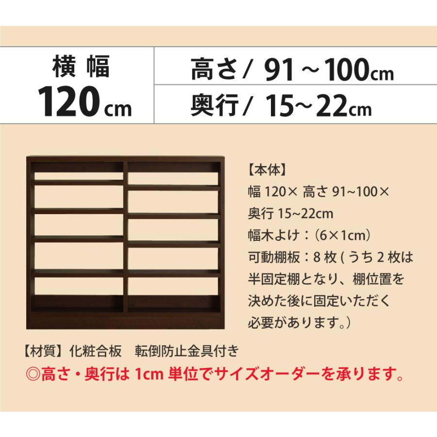 キッチンラックオーダー承ります♪ MiHAMAの家具 キッチンラック オーダー 1cm単位 収納 オープン