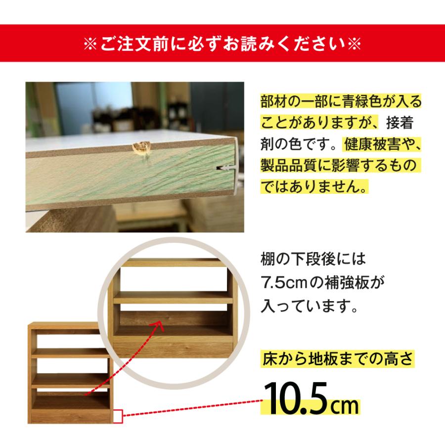 MiHAMAの家具 キッチンラック オーダー 1cm単位 収納 オープン