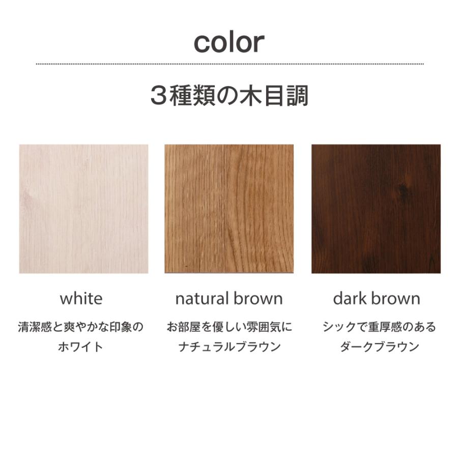 MiHAMAの家具 キッチンラック オーダー 1cm単位 収納 オープン