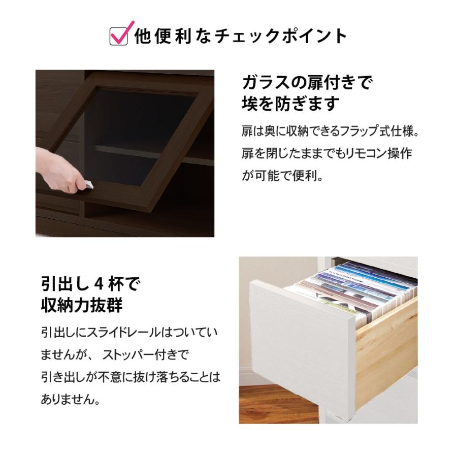 MiHAMAの家具 完成品 テレビ台 角度調整が自由自在 ロ―タイプ コーナー