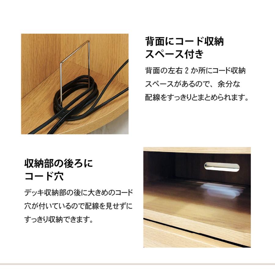 MiHAMAの家具 完成品 テレビ台 角度調整が自由自在 ロ―タイプ コーナー