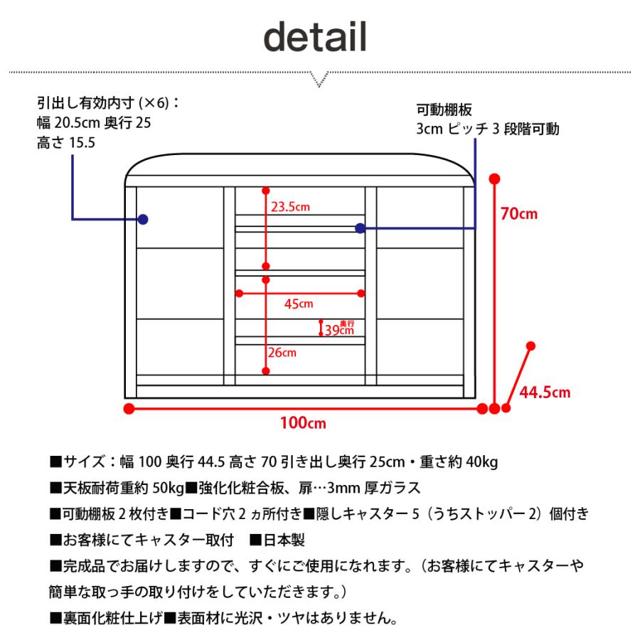 MiHAMAの家具 完成品 テレビ台 角度調整が自由自在 ハイタイプ コーナータイプ ローボード テレビボード キャスター付き 収納 爆買_15