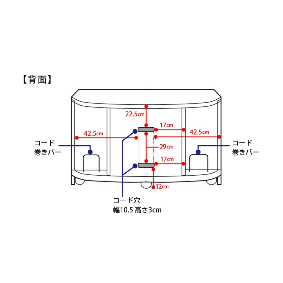 MiHAMAの家具 完成品 テレビ台 角度調整が自由自在 ハイタイプ コーナータイプ ローボード テレビボード キャスター付き 収納 爆買_16