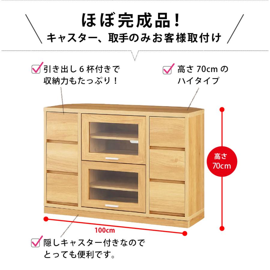 MiHAMAの家具 完成品 テレビ台 角度調整が自由自在 ハイタイプ 
