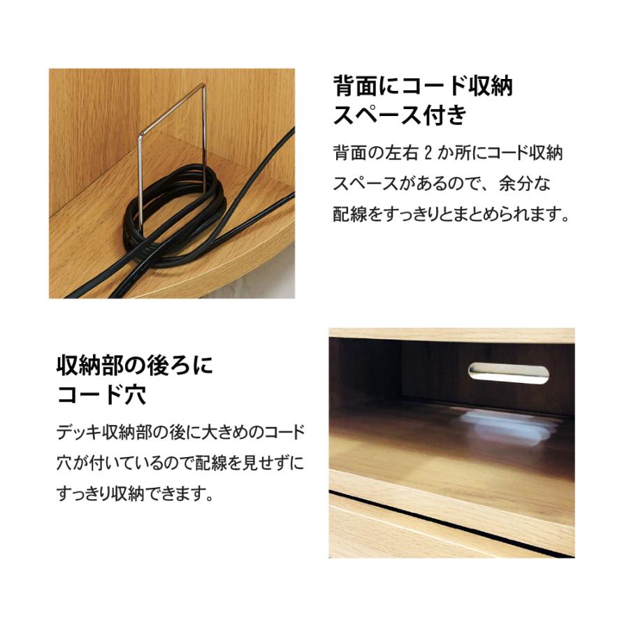 MiHAMAの家具 完成品 テレビ台 角度調整が自由自在 ハイタイプ コーナータイプ ローボード テレビボード キャスター付き 収納 爆買_7