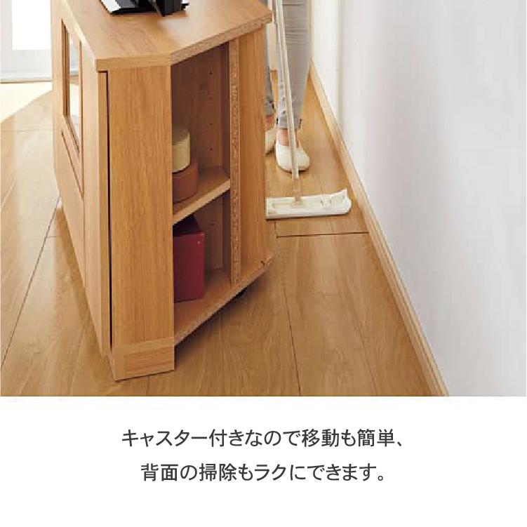 MiHAMAの家具 完成品 テレビ台 コーナータイプ 幅110cm 高さ67cm 国産
