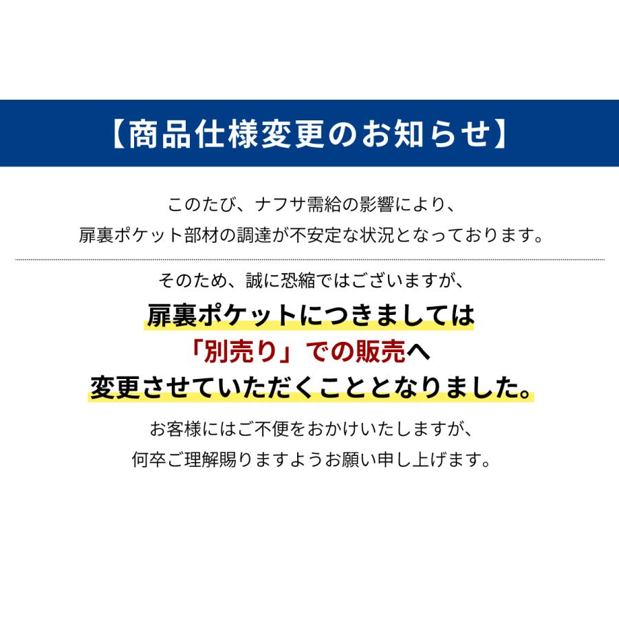 MiHAMAの家具 キッチンラック キッチン 収納 キッチンストッカー 隙間