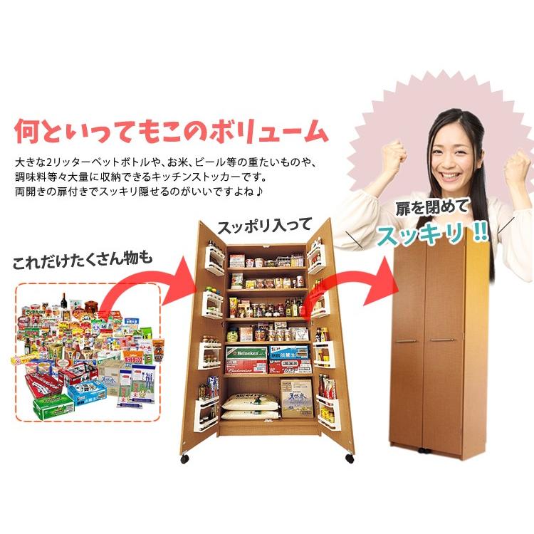 MiHAMAの家具 キッチンラック キッチン 収納 キッチンストッカー 隙間