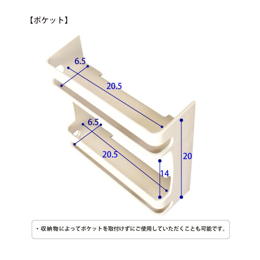 MiHAMAの家具 キッチンストッカー パントリー 隙間 収納 スリム 大容量
