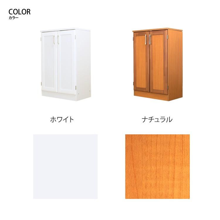 MiHAMAの家具 下駄箱 シューズボックス 玄関収納 大容量 スリム 木製