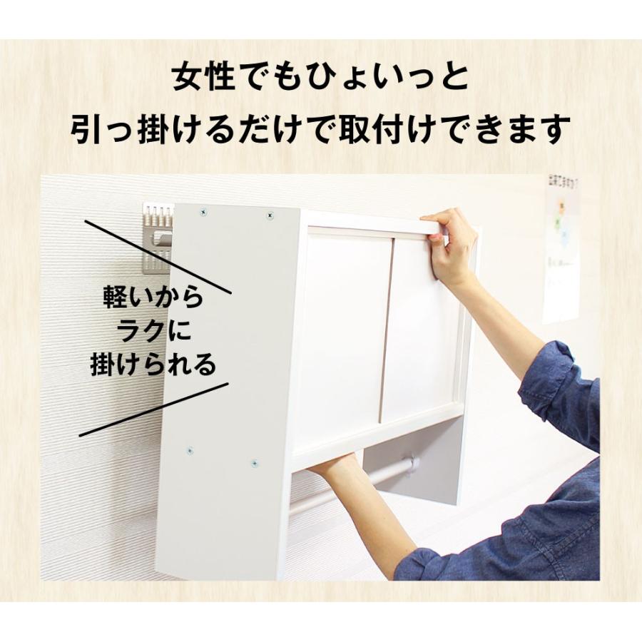 飾りながら収納 ホッチキスでとまる壁掛け収納ラック フックタイプ　 国産 収納家具、本棚｜mihama-kagu｜05