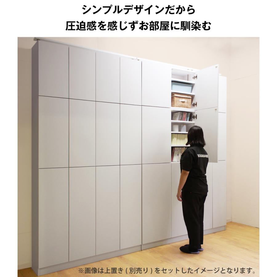 MiHAMAの家具 本棚 大容量 扉付き 収納庫 スリム 突っ張り 壁面収納 薄型 耐震 コミック マンガ 文庫本 収納 幅120cm 奥行 ...