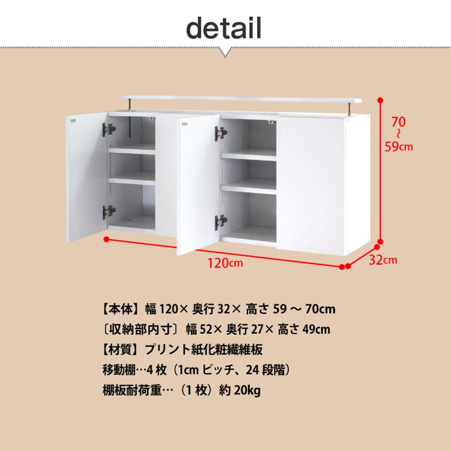 MiHAMAの家具 本棚 大容量 扉付き 収納庫 上置き スリム 突っ張り 壁面収納 薄型 耐震 コミック マンガ 文庫本 収納 幅120cm ...