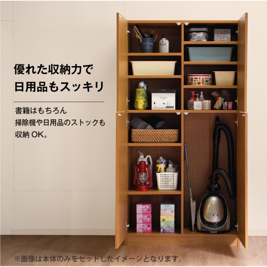 扉付き 頑丈 壁面収納本棚 収納庫 幅60 奥行19 本棚 つっぱり おしゃれ 大容量  国産　壁面収納ラック　チェスト キャビネット　ラック｜mihama-kagu｜15