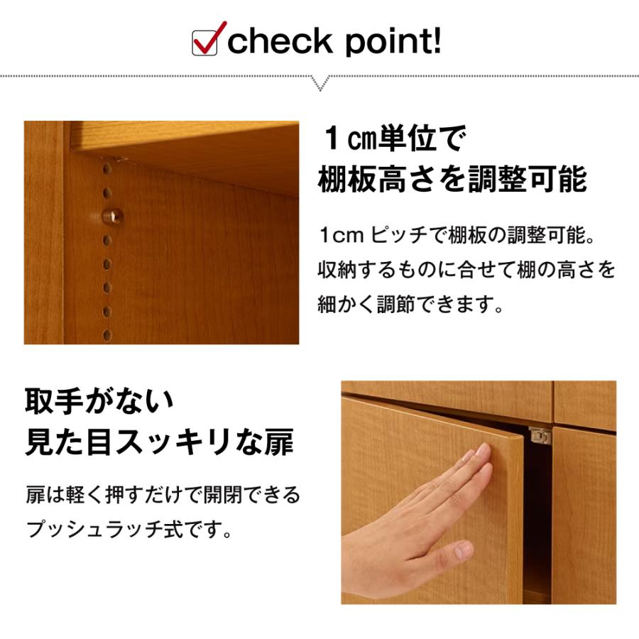 MiHAMAの家具 本棚 大容量 扉付き 収納庫 スリム 突っ張り 壁面収納