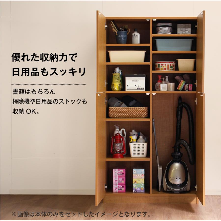 ◇大阪府 神戸市 配達料無料！◇キャビネット◇扉付き収納◇壁面収納◇ MiHAMAの家具 本棚 大容量 扉付き 収納庫 スリム 突っ張り 壁面収納