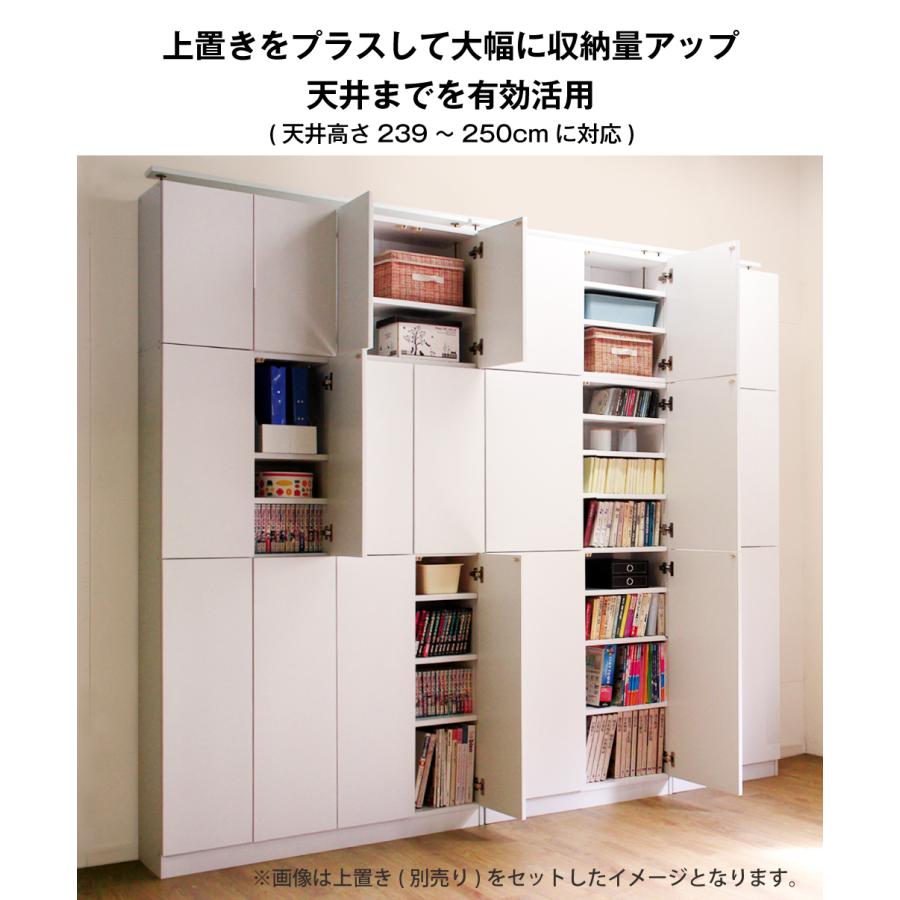MiHAMAの家具 本棚 大容量 扉付き 収納庫 スリム 突っ張り 壁面収納