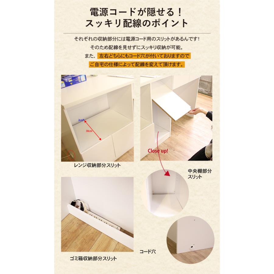 MiHAMAの家具 キッチンカウンター 150 対面式 間仕切り 背面化粧 
